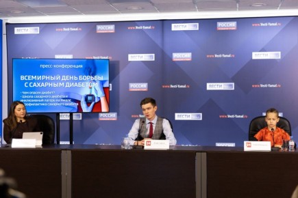 14 ноября — Всемирный день борьбы с сахарным диабетом