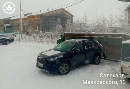 Никогда такого не было, и вот опять