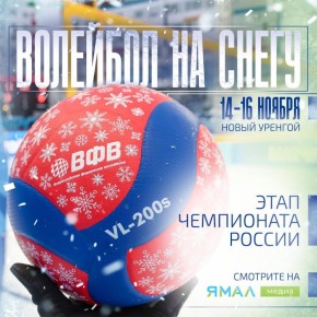 Они не только растопят наши сердечки, но и сугробы!