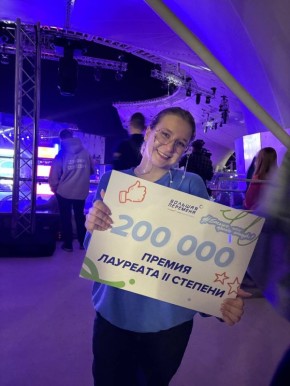 Две ученицы Надымской гимназии вышли в финал Всероссийского конкурса «Большая перемена» и стали лауреатами второй степени