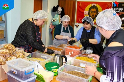 Вкусно и с заботой: пангодинцы поддерживают бойцов СВО