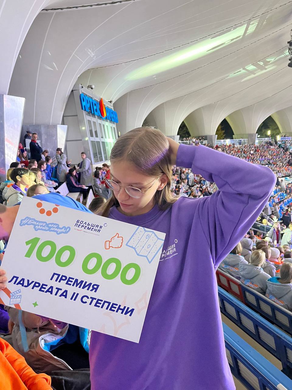 Две ученицы Надымской гимназии вышли в финал Всероссийского конкурса «Большая перемена» и стали лауреатами второй степени Две ученицы Надымской гимназии вышли в финал Всероссийского конкурса «Большая перемена» и стали лауреатами второй степени