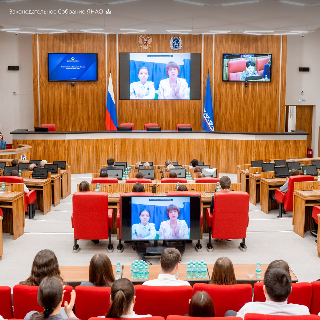 Телемост «Медики Ямала и Тюменской области: мужество сквозь годы» объединил ребят из Салехарда, Салемала, Тюмени и Тобольска Телемост «Медики Ямала и Тюменской области: мужество сквозь годы» объединил ребят из Салехарда, Салемала, Тюмени и Тобольска