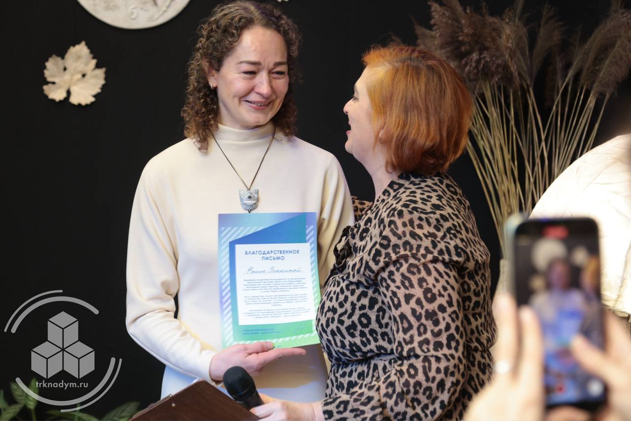 Променяла «Газпром» на мешок штукатурки Променяла «Газпром» на мешок штукатурки