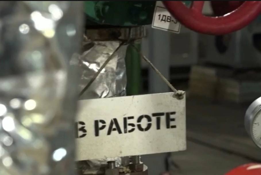 Важная информация. По информации «Ямалкоммунэнерго» из-за аварийной ситуации на сетевом насосе второй городской Котельной произошло снижение давления в системе и её остановка