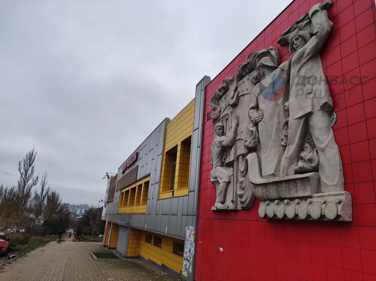 Просто одно ноябрьское пасмурное утро Донецка - обычный ритм жизни Просто одно ноябрьское пасмурное утро Донецка - обычный ритм жизни