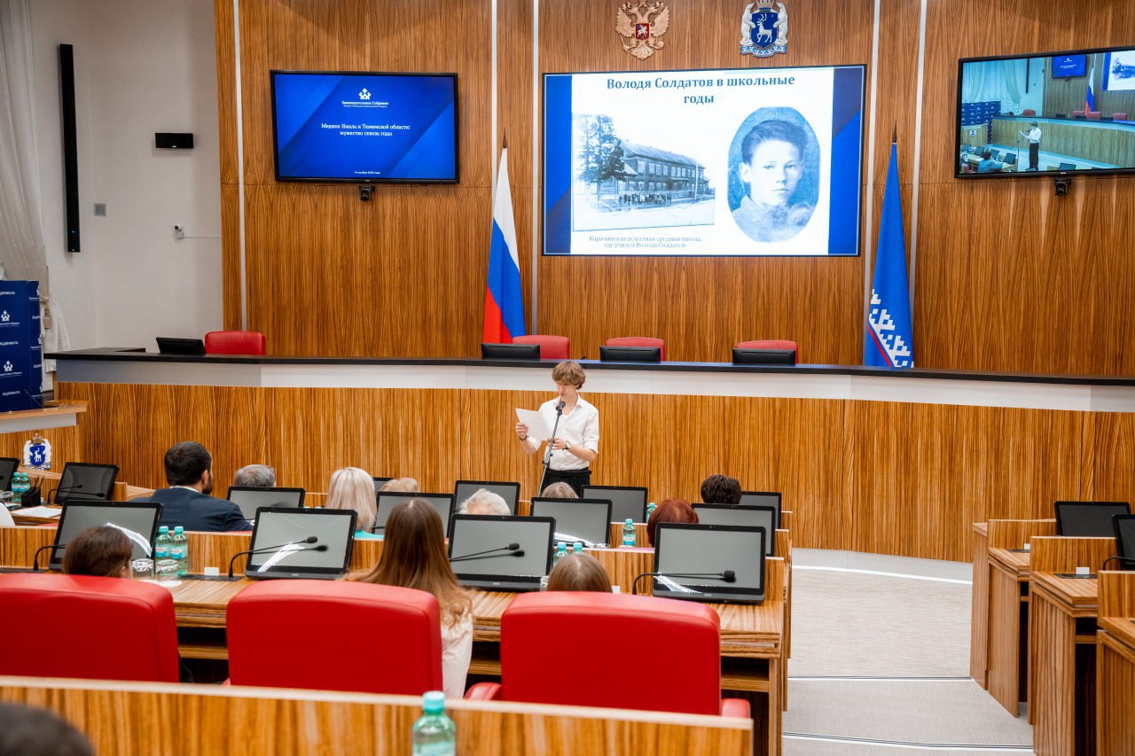 Телемост "Мужество сквозь годы" объединил медиков и студентов Ямала и Тюменской области Телемост "Мужество сквозь годы" объединил медиков и студентов Ямала и Тюменской области