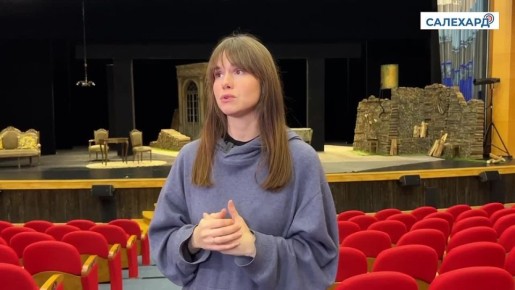 12345Интервью перед спектаклем актрисы Анастасии Дьячук