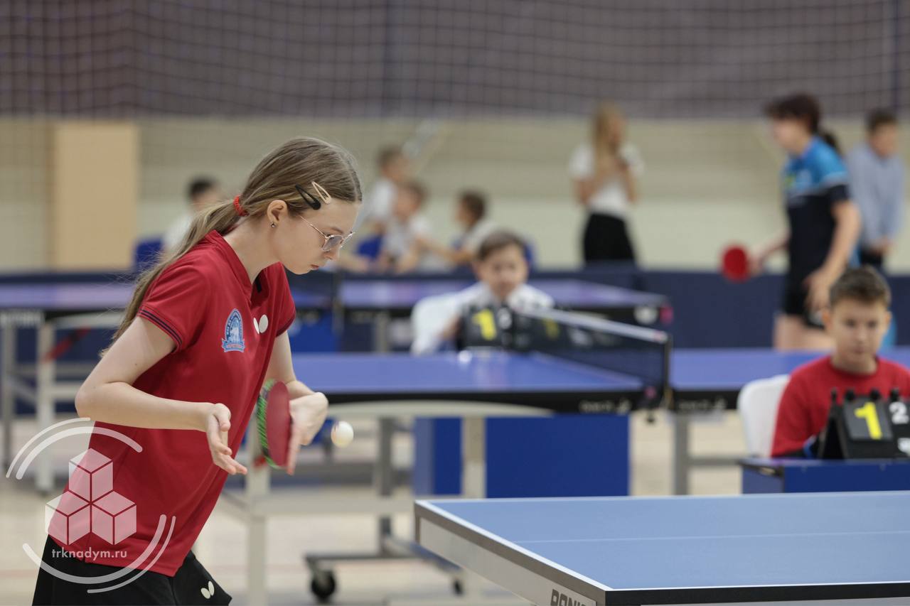 В Надыме второй день первенства ЯНАО по настольному теннису В Надыме второй день первенства ЯНАО по настольному теннису