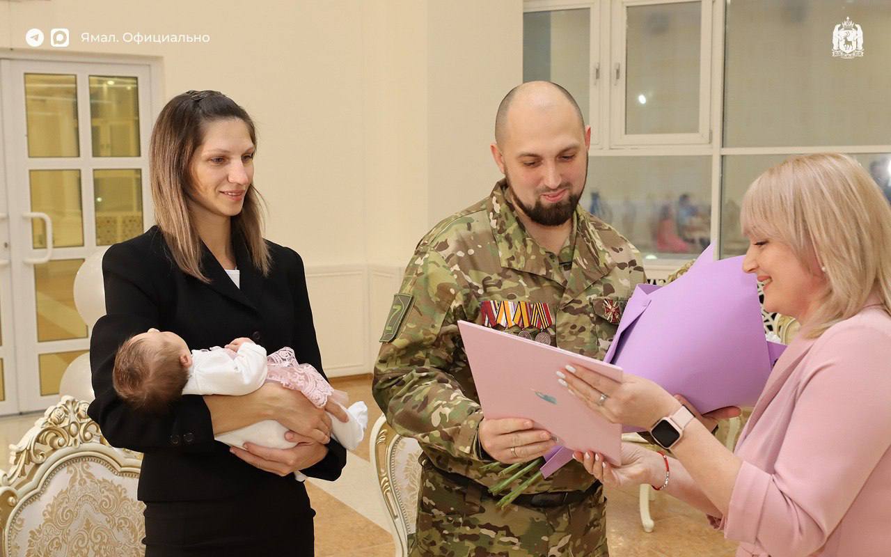 Служба на фронте закончена, а дома ждёт настоящее чудо Служба на фронте закончена, а дома ждёт настоящее чудо