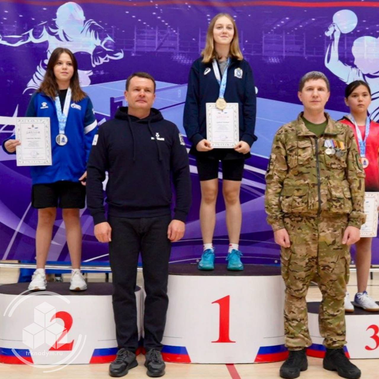 Завершился второй соревновательный день в категории до 16 лет, по итогам которого определены призёры Завершился второй соревновательный день в категории до 16 лет, по итогам которого определены призёры