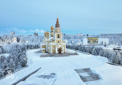 Доброе утро, надымчане! С субботой вас!