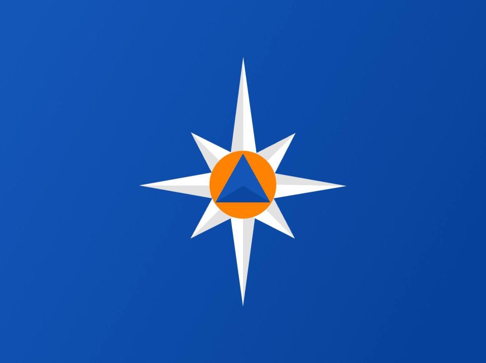 15 ноября - День официального символа МЧС России - Белой Звезды Надежды и Спасения