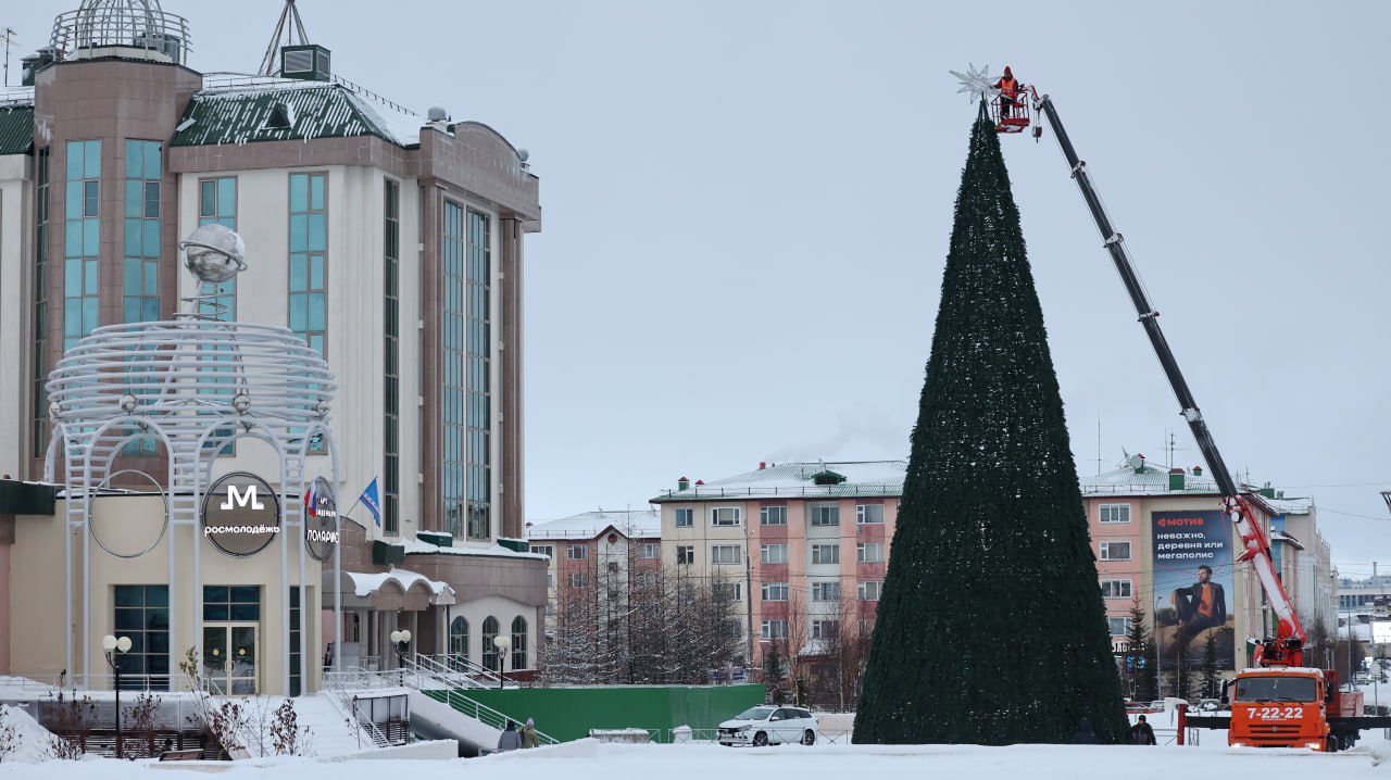 Праздник мчится к нам на всех парах Праздник мчится к нам на всех парах