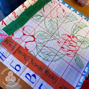 Надымчане создают свои настольные игры!