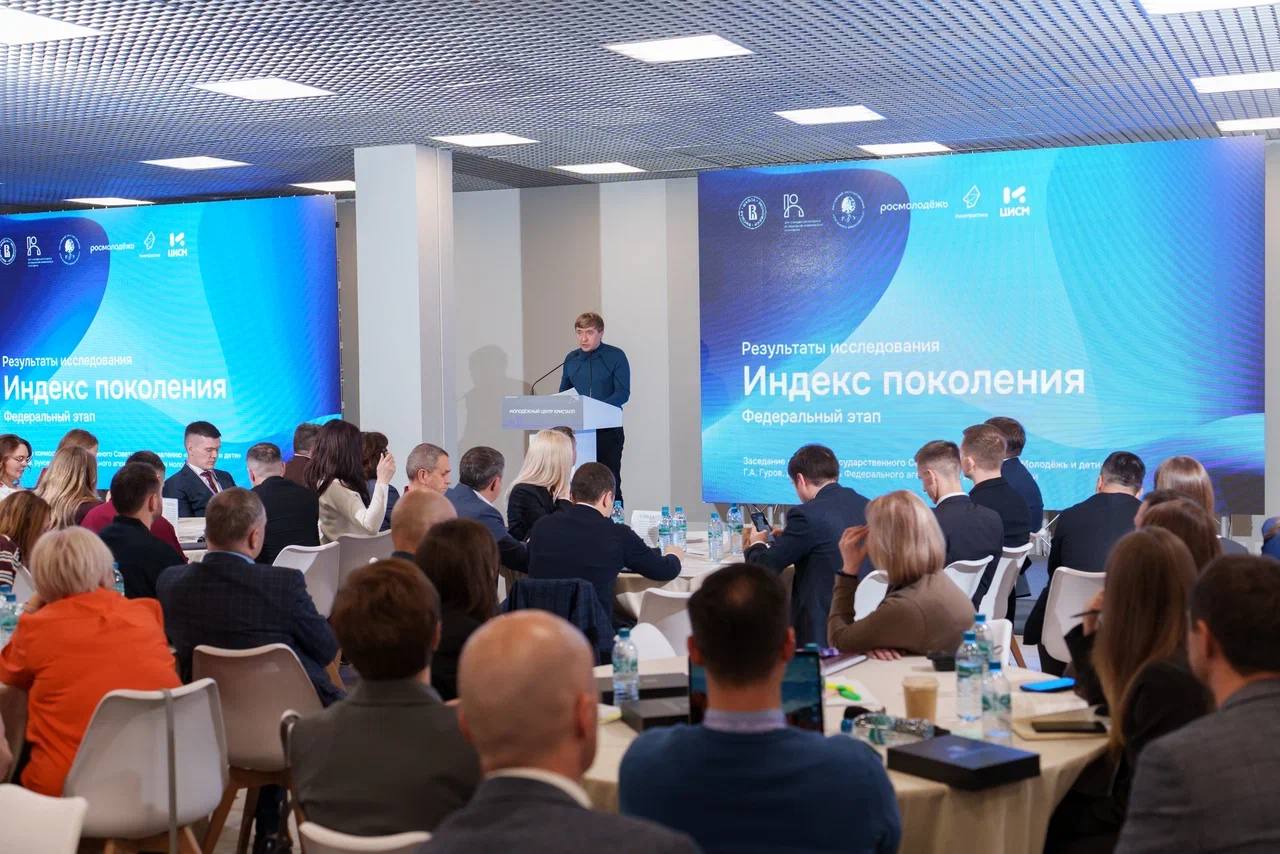 В Перми прошло заседание комиссии Госсовета РФ по направлению «Молодёжь и дети» В Перми прошло заседание комиссии Госсовета РФ по направлению «Молодёжь и дети»