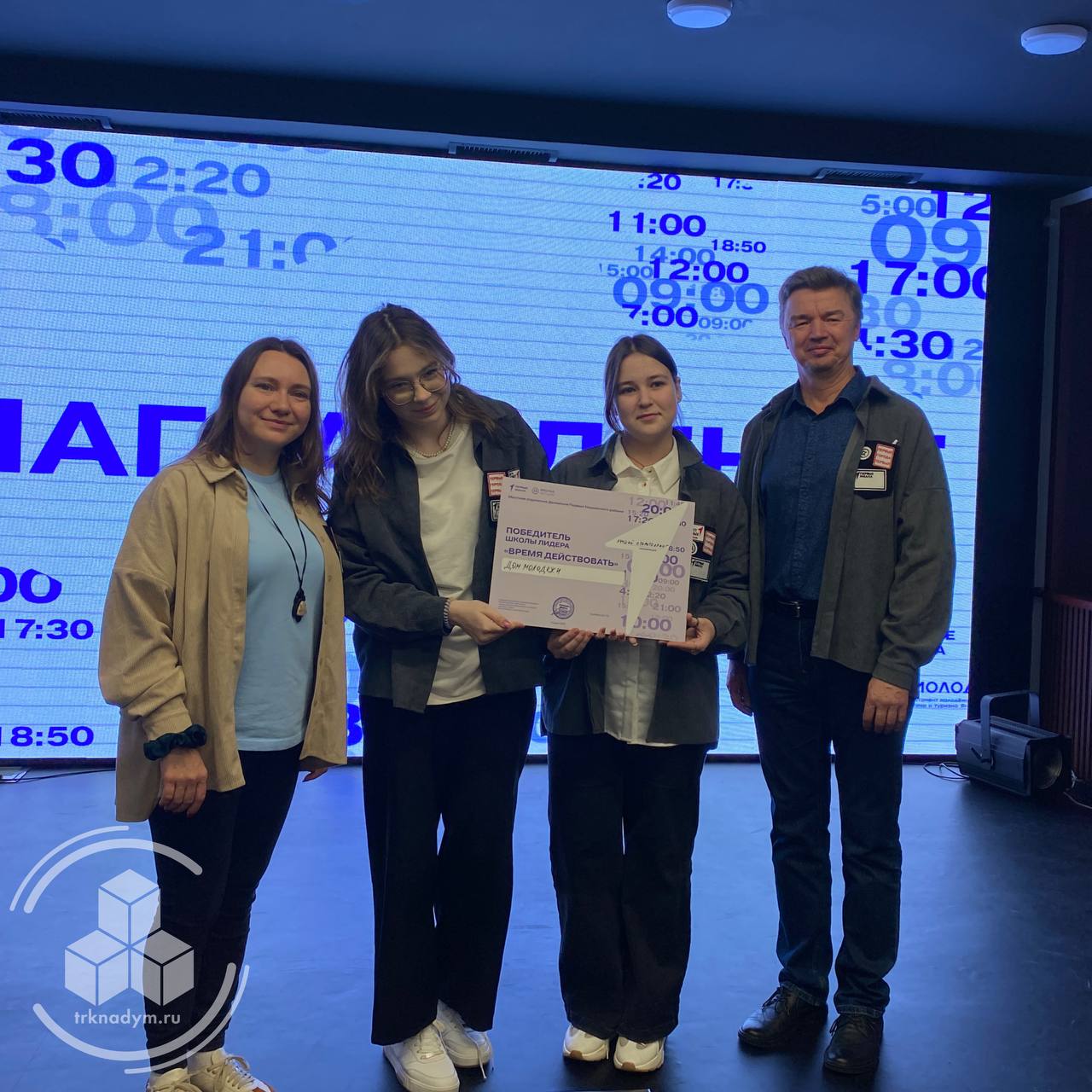 Надымчане создают свои настольные игры! Надымчане создают свои настольные игры!