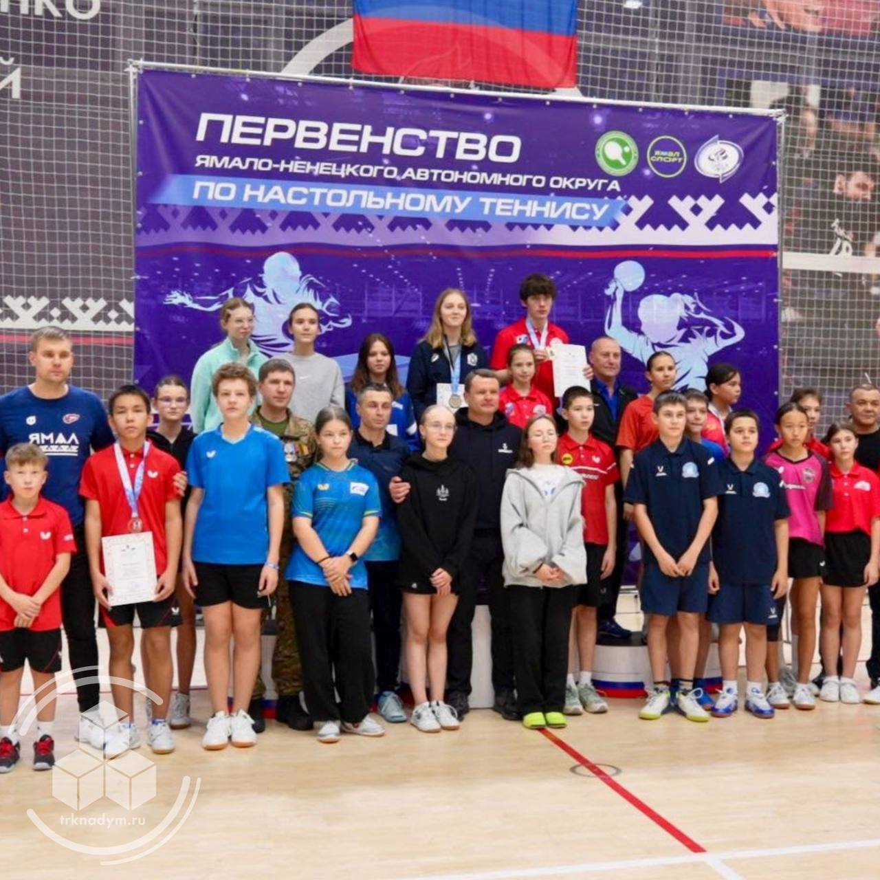 Завершился второй соревновательный день в категории до 16 лет, по итогам которого определены призёры Завершился второй соревновательный день в категории до 16 лет, по итогам которого определены призёры