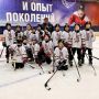 Лабытнангские хоккеисты вернулись с серебряными наградами с очередного этапа Кубка Федерации Республики Коми