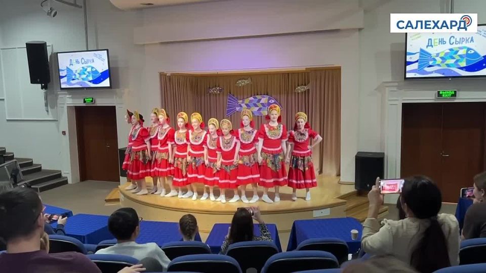 День сырка в Салехарде. МВК им. Шемановского организовал большой праздник - День сырка
