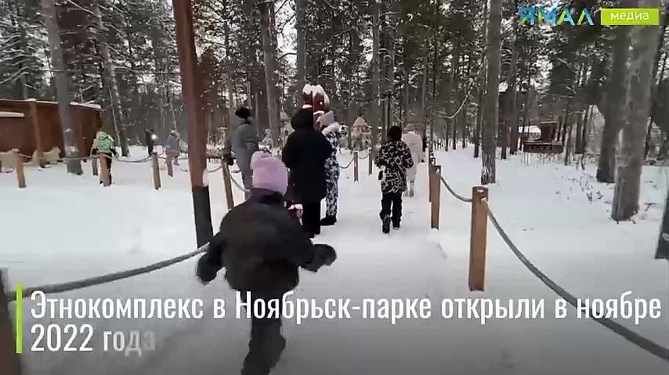 Шумно, весело и вкусно. В этнографическом комплексе «Нум» проходит гастрофестиваль «Вкусно по-ямальски»