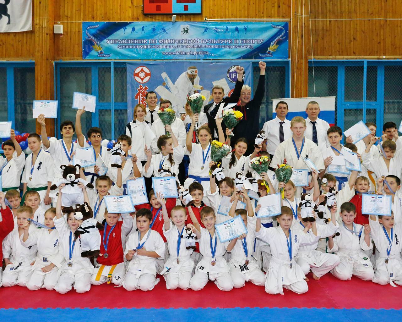 Салехардская спортивная школа «Старт» празднует 70-летие со дня основания Салехардская спортивная школа «Старт» празднует 70-летие со дня основания