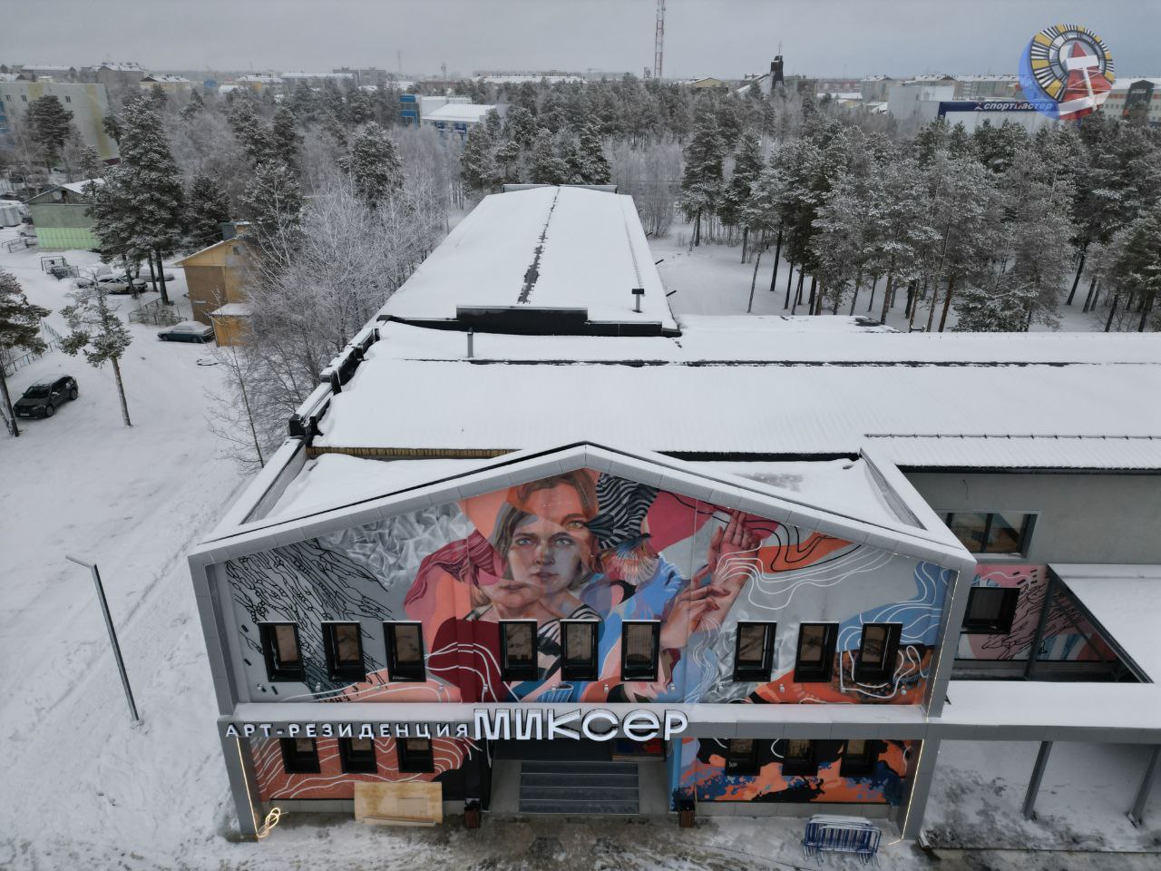 Ноябрян приглашают обсудить бюджет Ноябрьска — главный финансовый документ города!