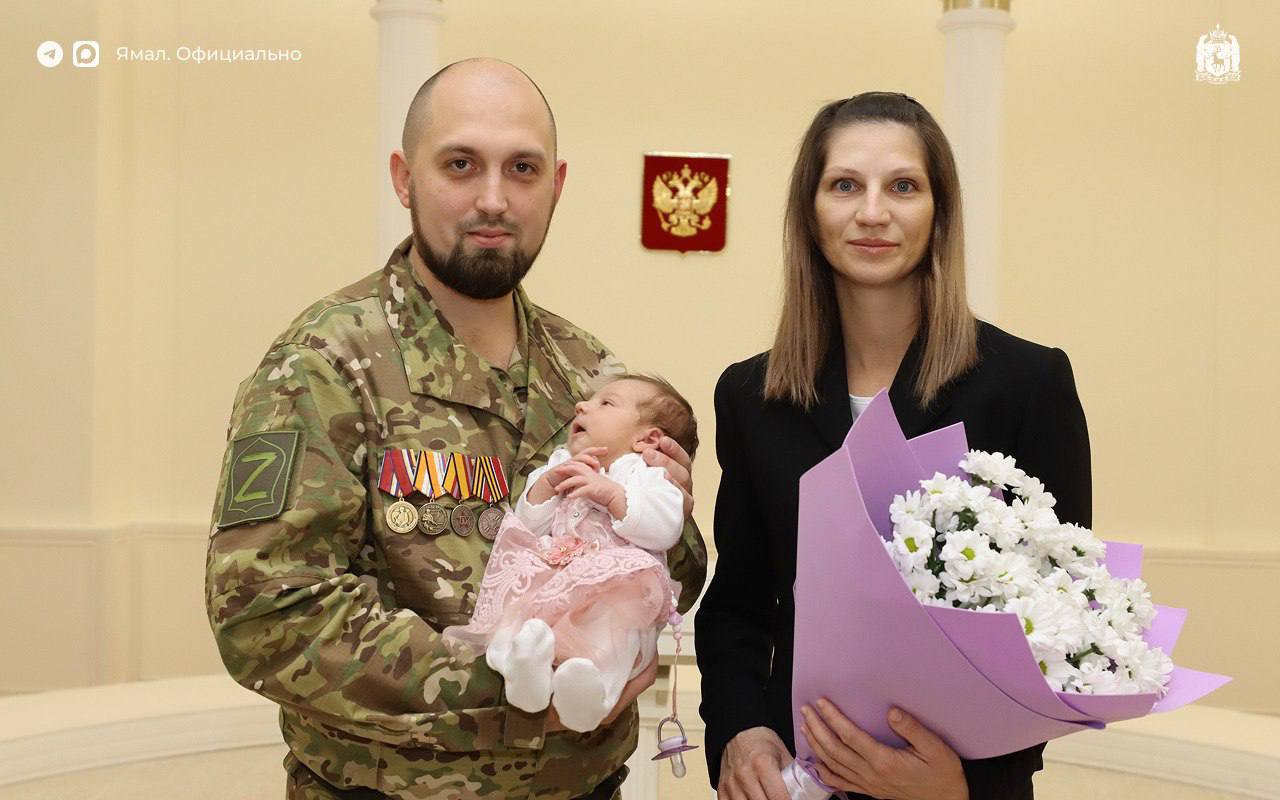 Служба на фронте закончена, а дома ждёт настоящее чудо Служба на фронте закончена, а дома ждёт настоящее чудо