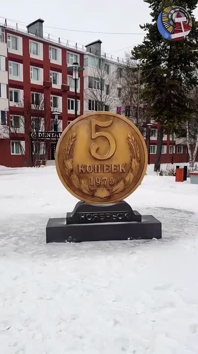 В Ноябрьске появился необычный артобъект