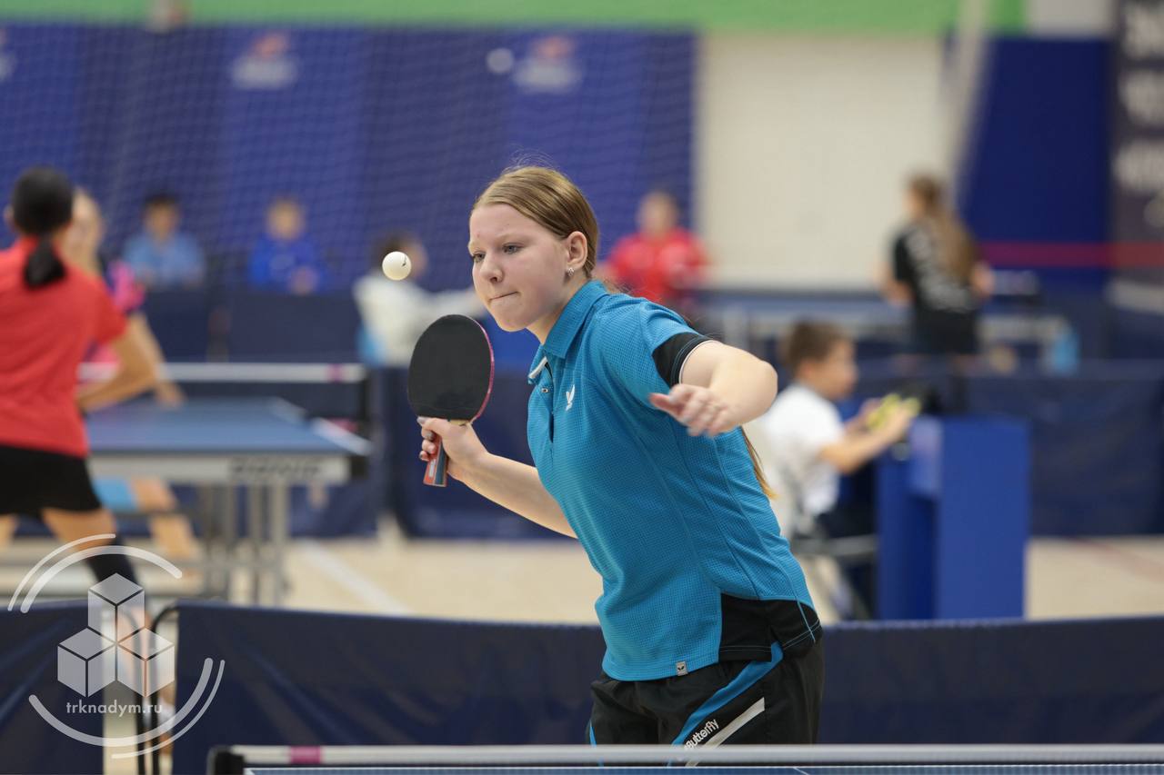 В Надыме второй день первенства ЯНАО по настольному теннису В Надыме второй день первенства ЯНАО по настольному теннису