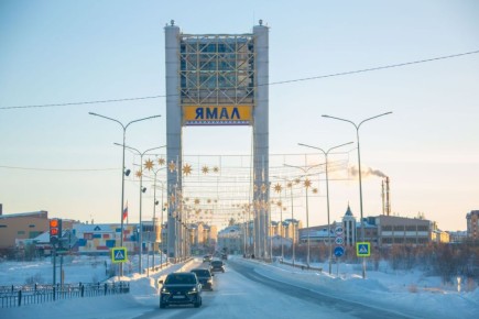 С добрым утром, Салехард. Температура днём от + 0 C° до + 3 C°, пасмурно, слабый дождь, ветер 5-8 м/с