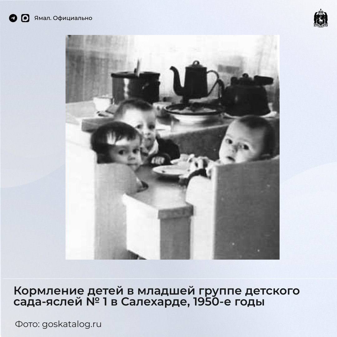 Воспоминания. Чёрно-белые снимки беззаботного ямальского детства Воспоминания. Чёрно-белые снимки беззаботного ямальского детства