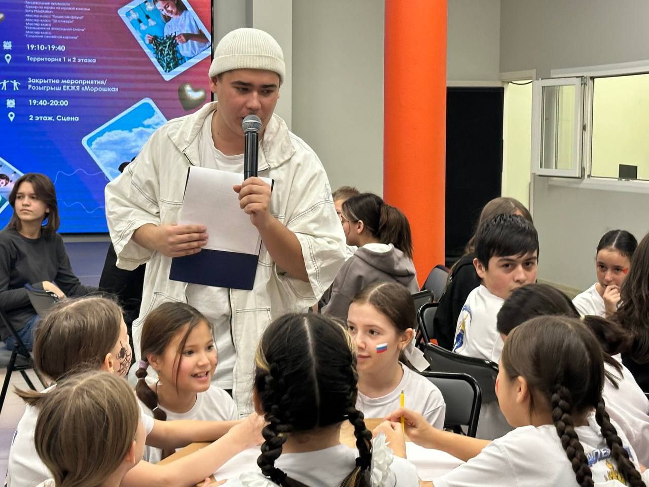 Целый день в Салехардском центре молодежи Целый день в Салехардском центре молодежи