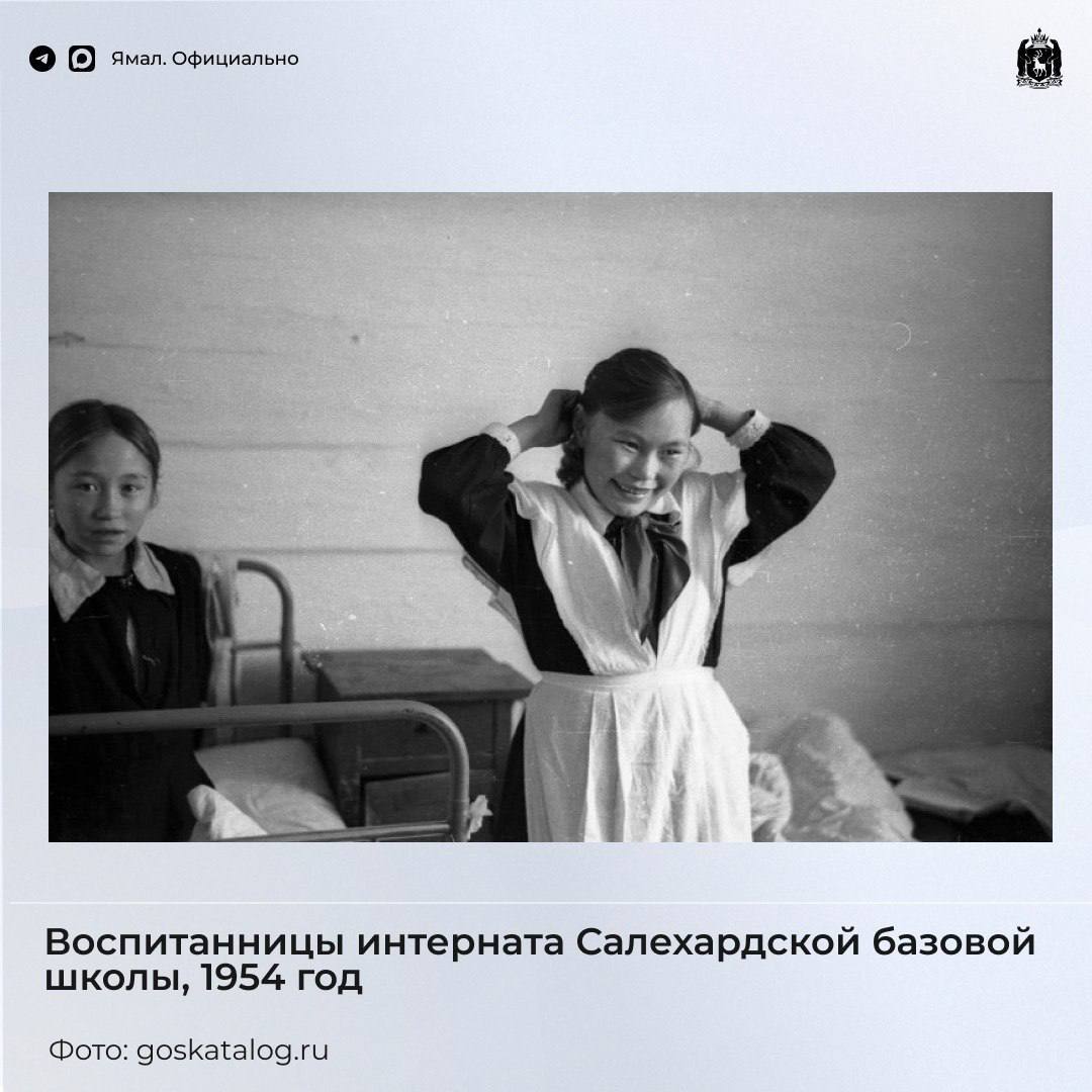 Воспоминания. Чёрно-белые снимки беззаботного ямальского детства Воспоминания. Чёрно-белые снимки беззаботного ямальского детства