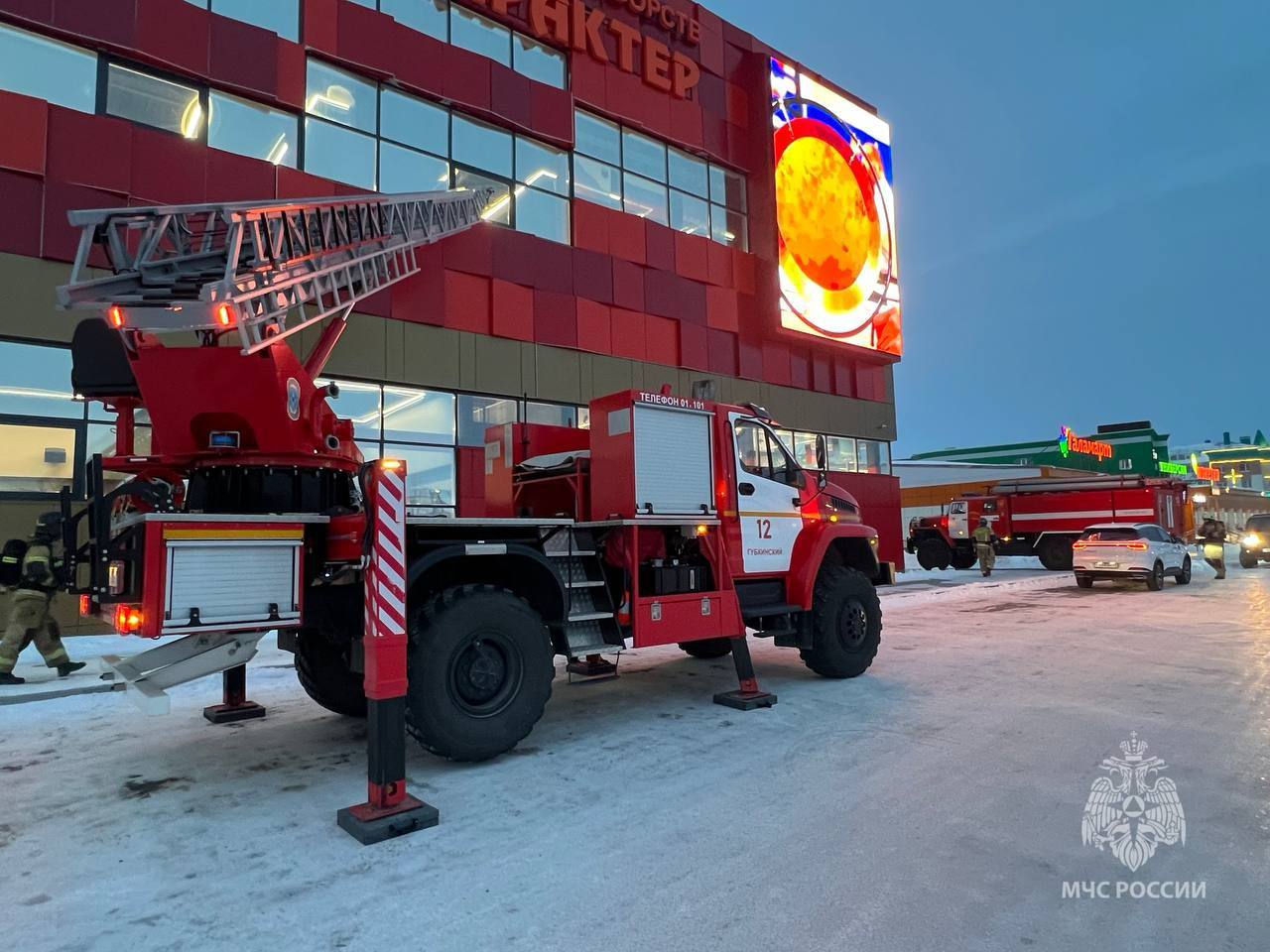 В городе Губкинский в Центре единоборств «Северный характер»прошло пожарно-тактическое занятие В городе Губкинский в Центре единоборств «Северный характер»прошло пожарно-тактическое занятие