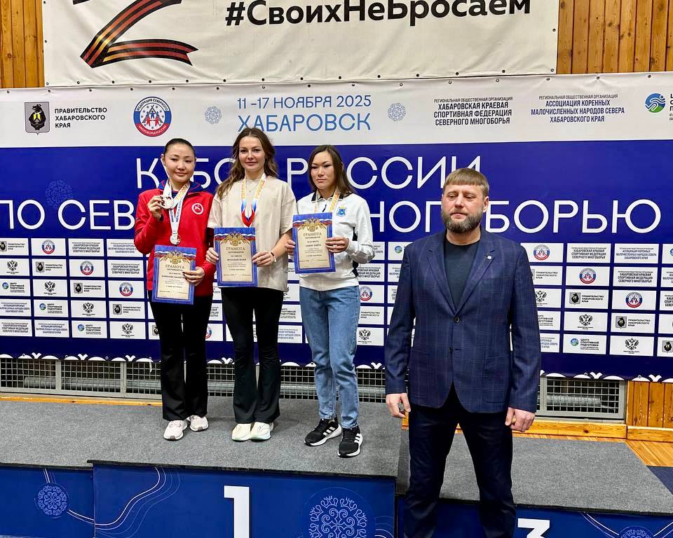 Ямальцы снова победили в северном многоборье на Кубке страны Ямальцы снова победили в северном многоборье на Кубке страны