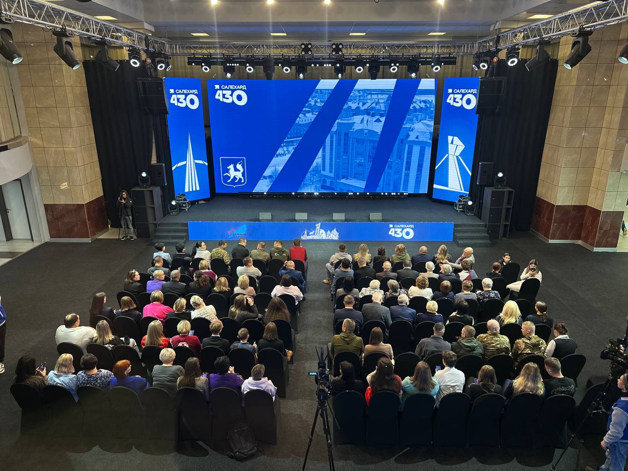 Начался прямой эфир главы города Салехарда Алексея Титовского