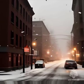 Усиление ветра на Ямале. По данным синоптиков 18 ноября на территории округа прогнозируются неблагоприятные погодные явления: ветер юго-западный, западный 8-13 м/с, местами (Тазовский, север Надымского и Пуровского районов)...