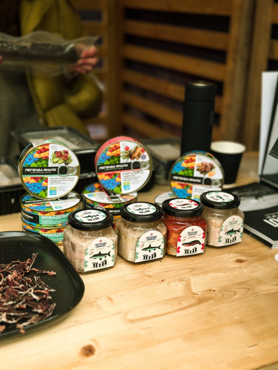 Салехардский комбинат завоевал золотые и серебряные награды на федеральном конкурсе