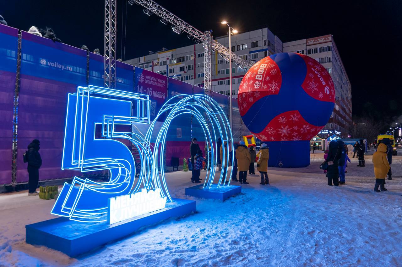 Самые яркие моменты финалов в объективе Самые яркие моменты финалов в объективе