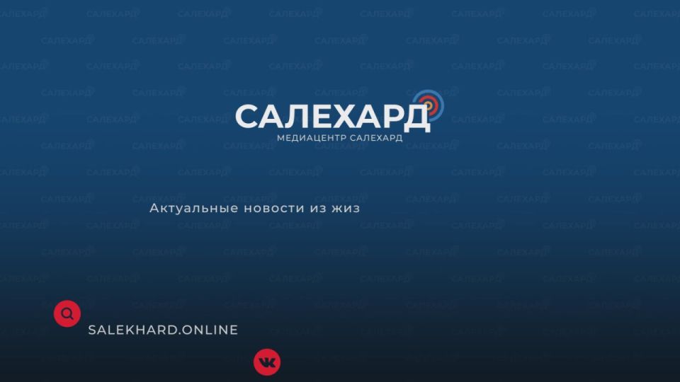 В арт-резиденции "Полярис" состоялся "Осенний бал"