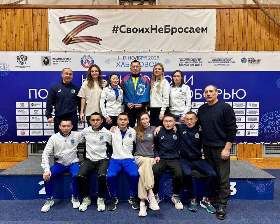 Ямальцы снова победили в северном многоборье на Кубке страны