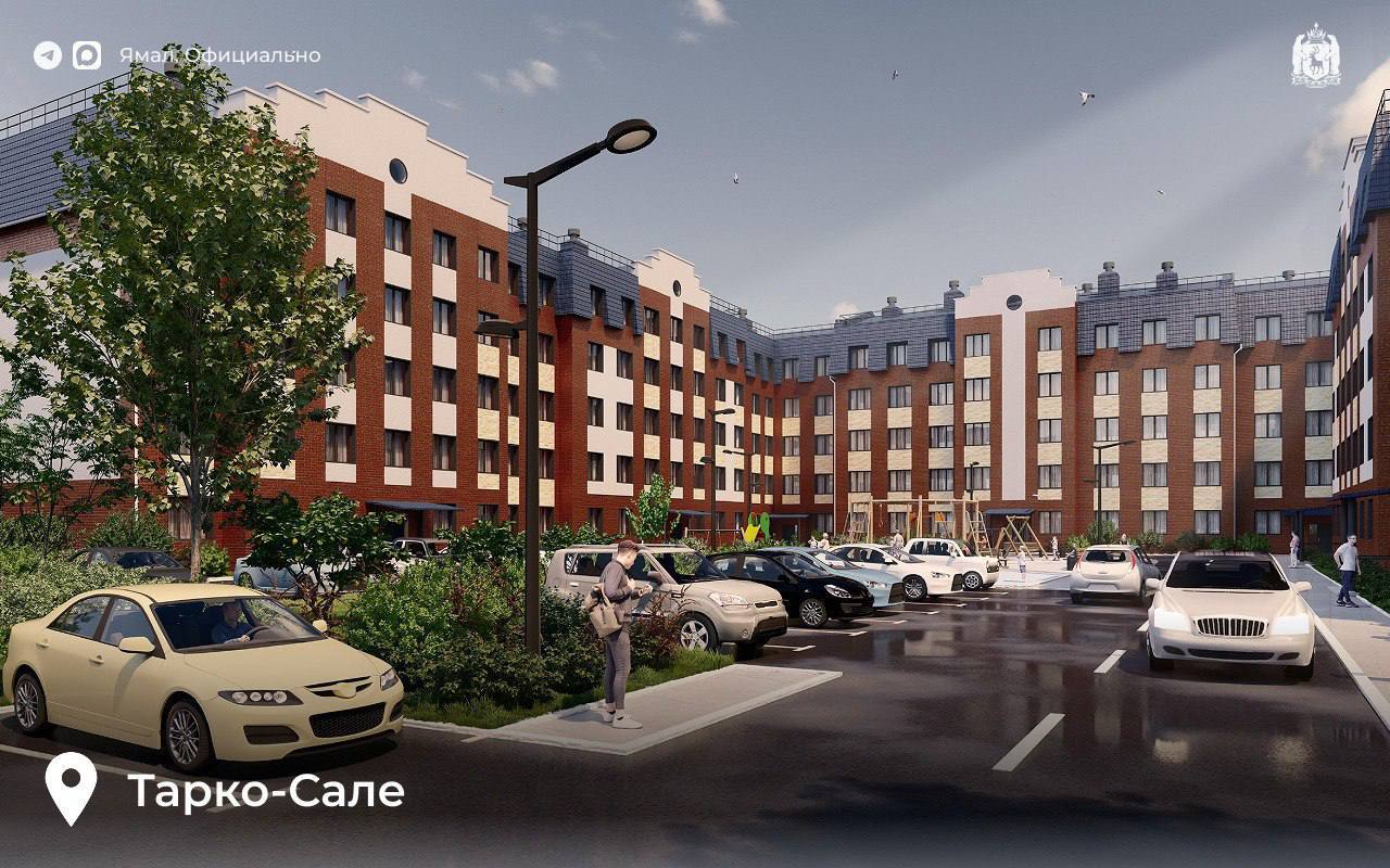 На месте снесённых авариек вырастут новые микрорайоны На месте снесённых авариек вырастут новые микрорайоны