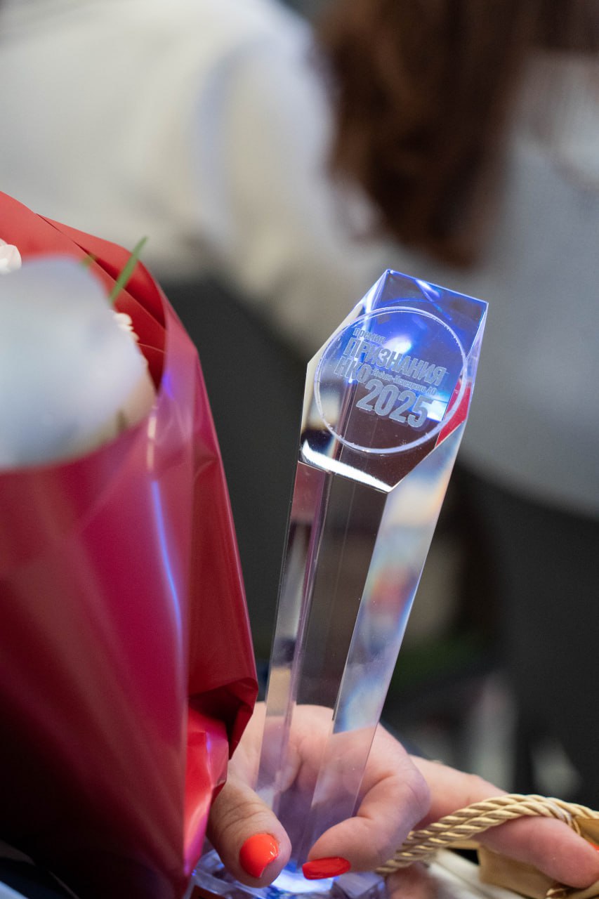 "Жужа" — лауреат Премии признания НКО Ямала