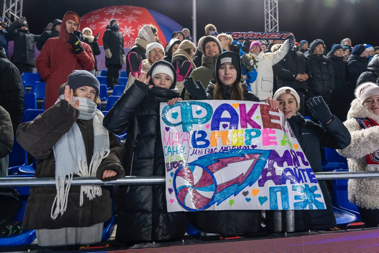 Самые яркие моменты финалов в объективе Самые яркие моменты финалов в объективе