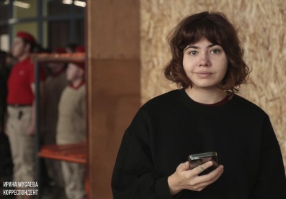 Просыпаемся и улыбаемся, друзья!