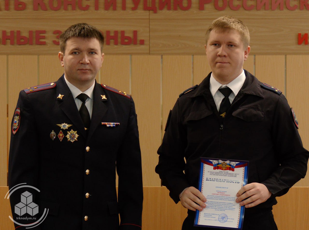 Сегодня свой праздник отмечают участковые уполномоченные полиции