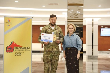 В округе выбрали победителя конкурса «Лучший народный дружинник»