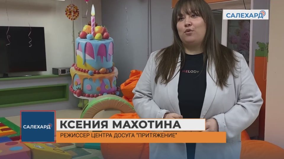  .    &quot;&quot;    -  &quot;&quot;,       &quot;&quot;