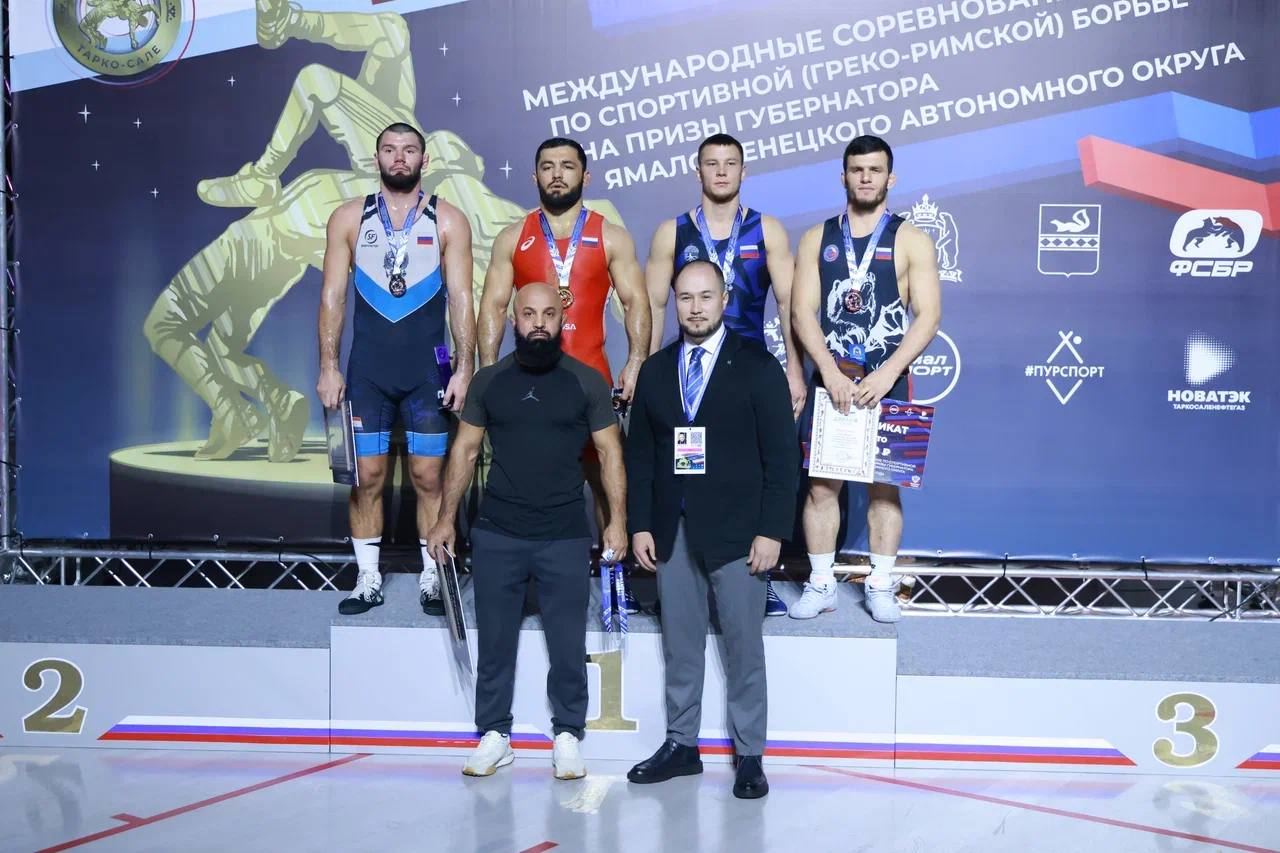 В Тарко-Сале завершились международные соревнования по греко-римской борьбе на призы губернатора Ямала В Тарко-Сале завершились международные соревнования по греко-римской борьбе на призы губернатора Ямала